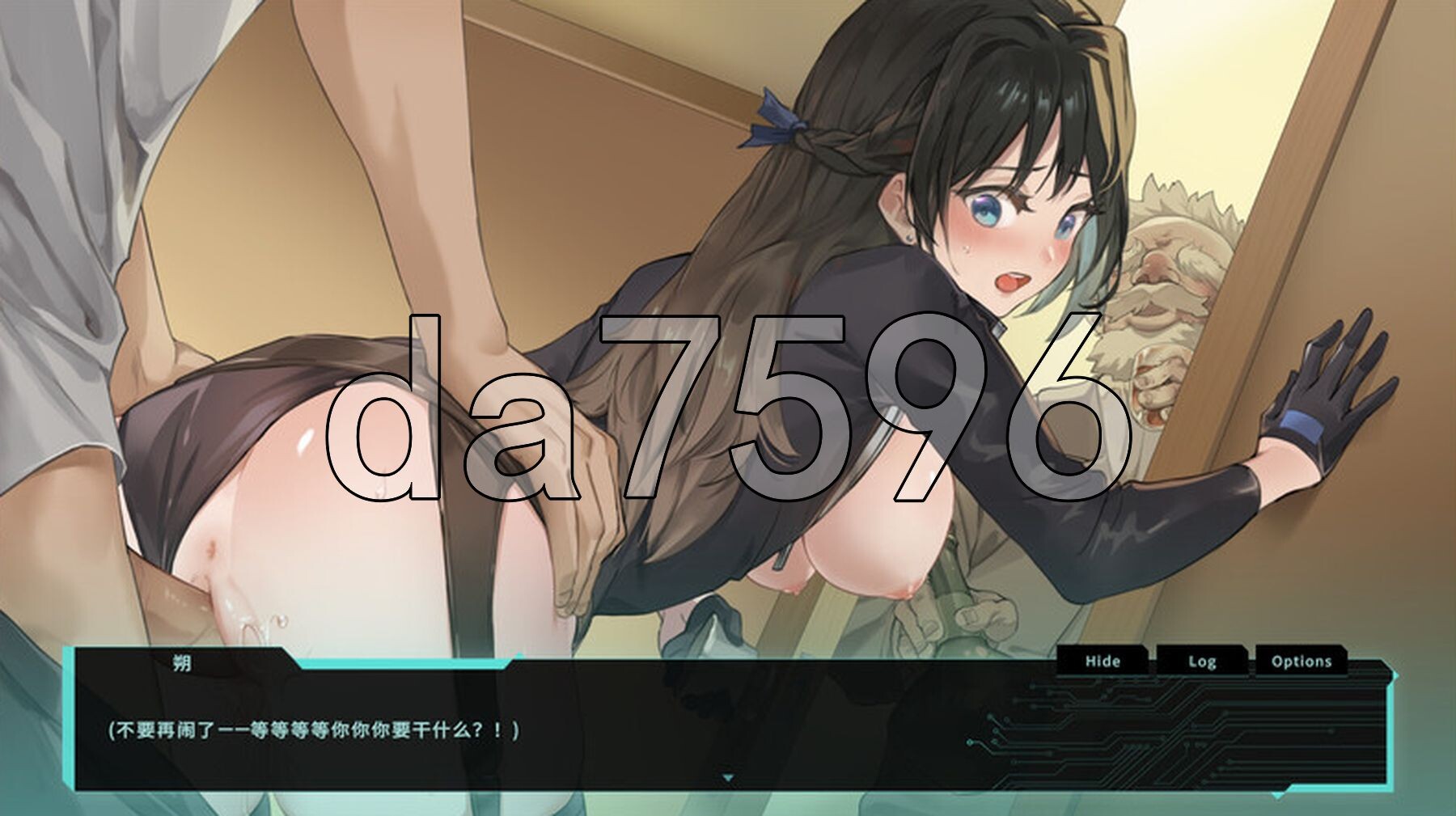 [亚洲风SLG/新作] 特务朔的秘密行动 官中步兵版+全CG解放 [550M/多空转百度微云]-第14张-游戏-次元小屋-ACG交流分享论坛