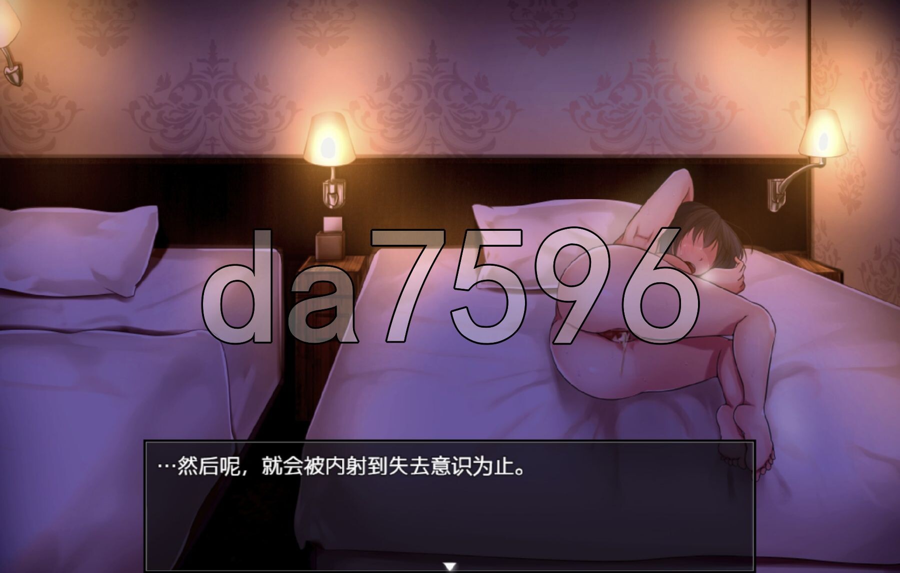 [日式RPG/新汉化] 夏色泡影After 夏色のコワレモノAfter Ver1.08 PC+安卓 内嵌AI汉化版+礼包码 [5.30G/多空转百度微云]-第22张-游戏-次元小屋-ACG交流分享论坛