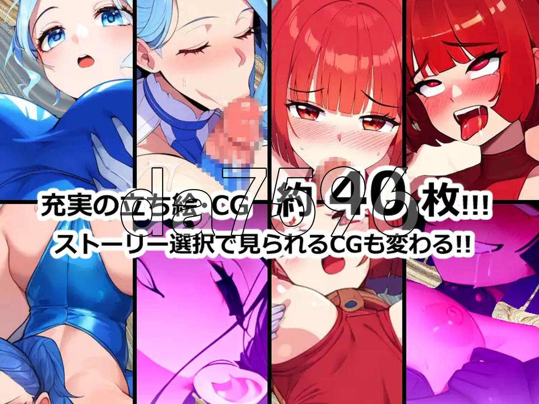 [日式ADV/新汉化] 洗脑双胞胎 押下洗脳ツインアクセス PC+安卓 内嵌AI汉化版 [970M/多空转百度微云]-第4张-游戏-次元小屋-ACG交流分享论坛