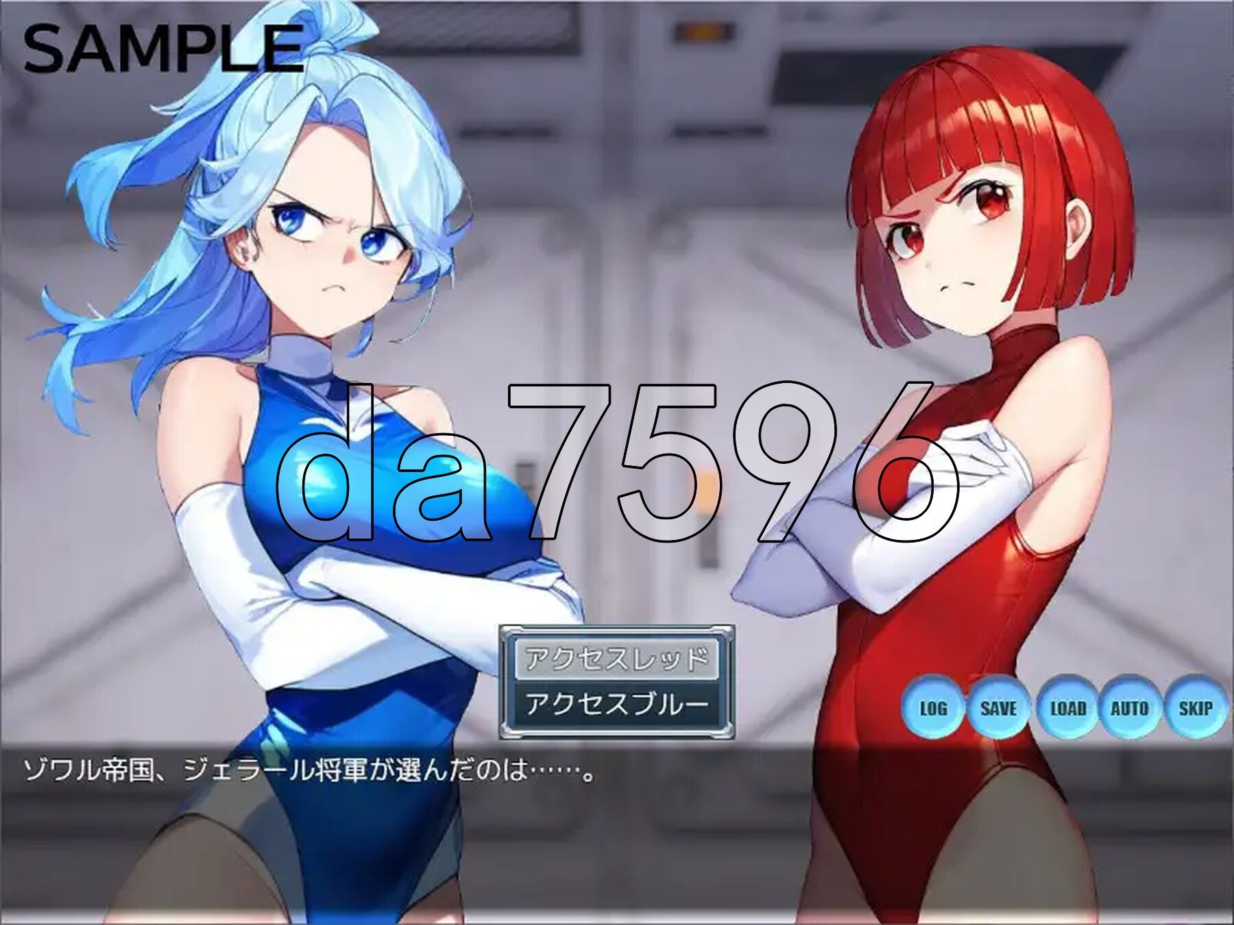 [日式ADV/新汉化] 洗脑双胞胎 押下洗脳ツインアクセス PC+安卓 内嵌AI汉化版 [970M/多空转百度微云]-第6张-游戏-次元小屋-ACG交流分享论坛