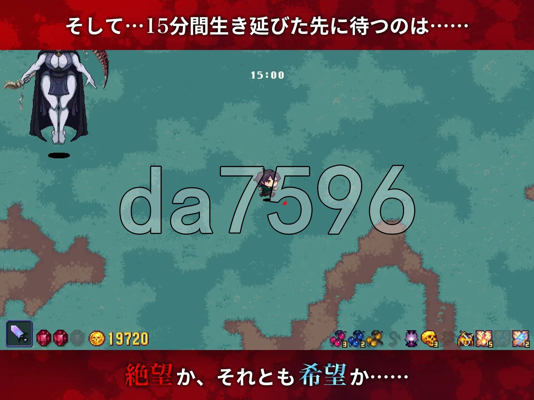 [日式ACT/新作] 闹鬼森林 ホーンテッドフォレスト 生肉版+自动全解放 [1.20G/多空转百度微云]-第11张-游戏-次元小屋-ACG交流分享论坛