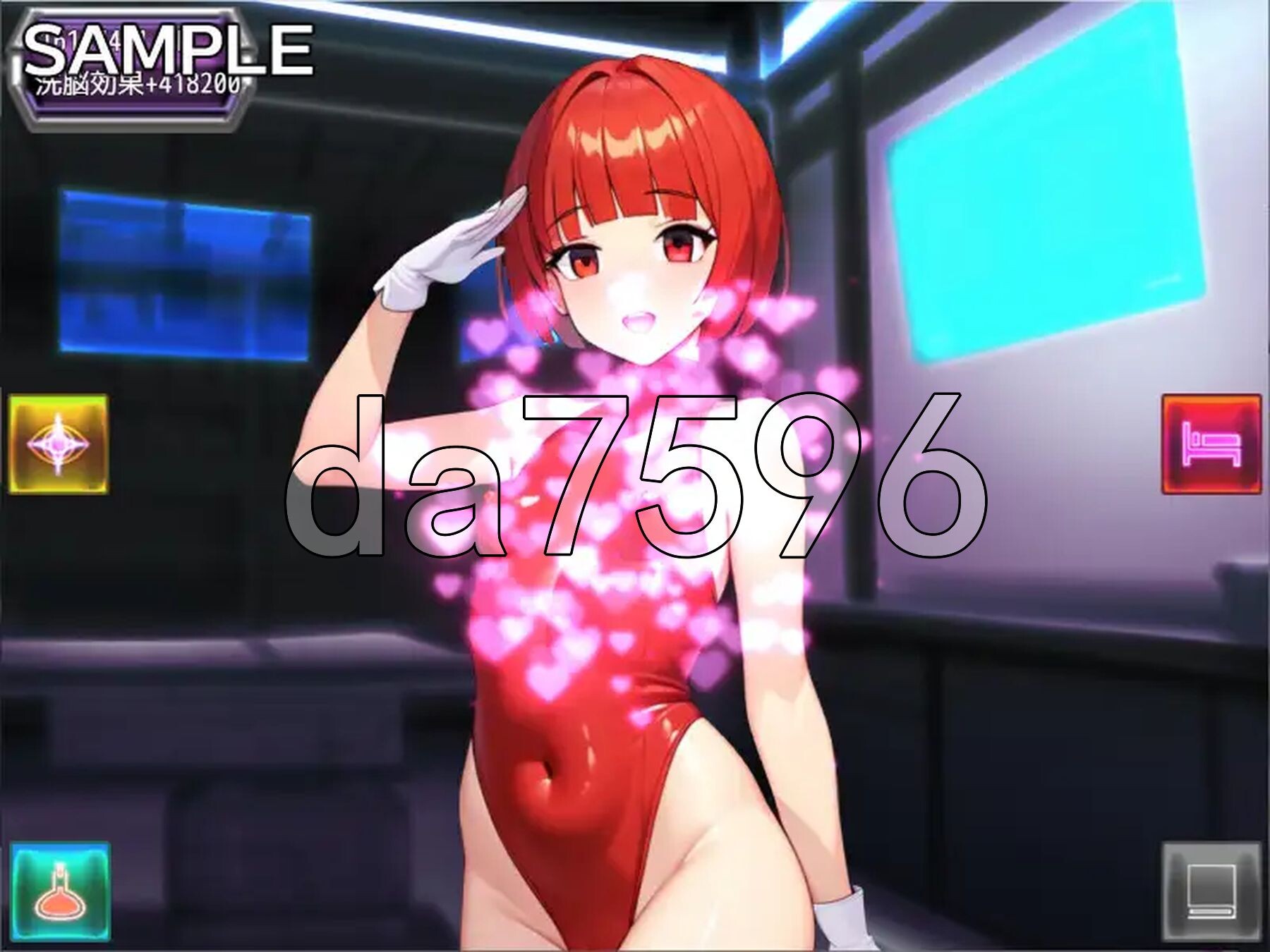 [日式ADV/新汉化] 洗脑双胞胎 押下洗脳ツインアクセス PC+安卓 内嵌AI汉化版 [970M/多空转百度微云]-第7张-游戏-次元小屋-ACG交流分享论坛