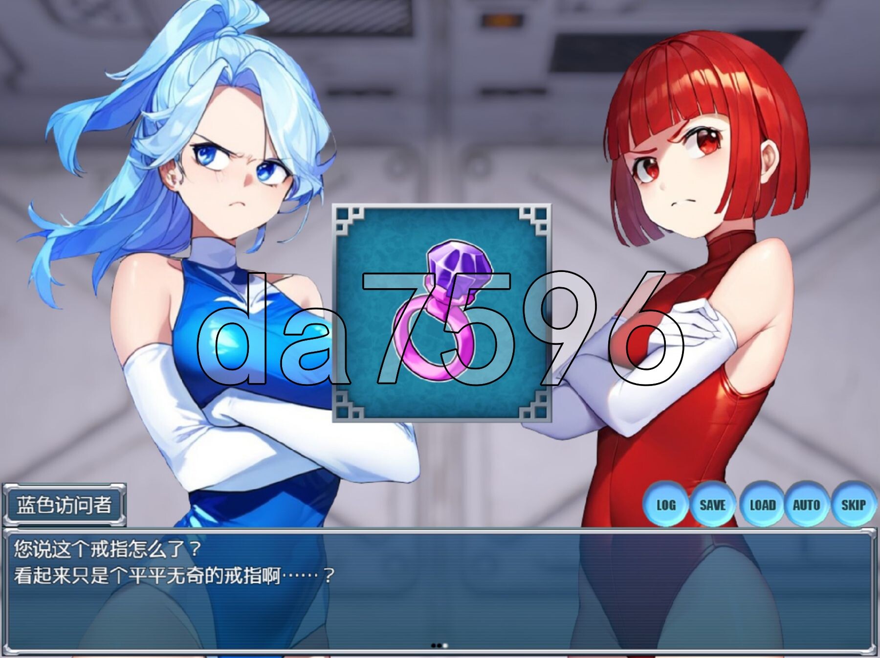 [日式ADV/新汉化] 洗脑双胞胎 押下洗脳ツインアクセス PC+安卓 内嵌AI汉化版 [970M/多空转百度微云]-第8张-游戏-次元小屋-ACG交流分享论坛