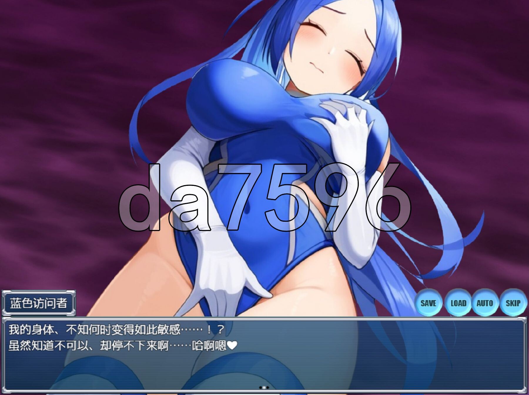 [日式ADV/新汉化] 洗脑双胞胎 押下洗脳ツインアクセス PC+安卓 内嵌AI汉化版 [970M/多空转百度微云]-第9张-游戏-次元小屋-ACG交流分享论坛