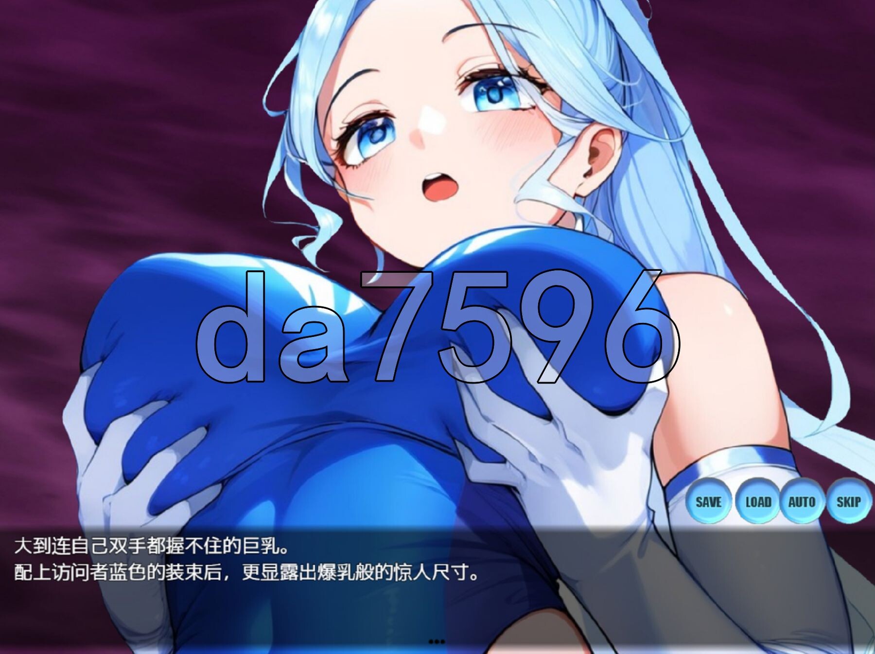[日式ADV/新汉化] 洗脑双胞胎 押下洗脳ツインアクセス PC+安卓 内嵌AI汉化版 [970M/多空转百度微云]-第10张-游戏-次元小屋-ACG交流分享论坛