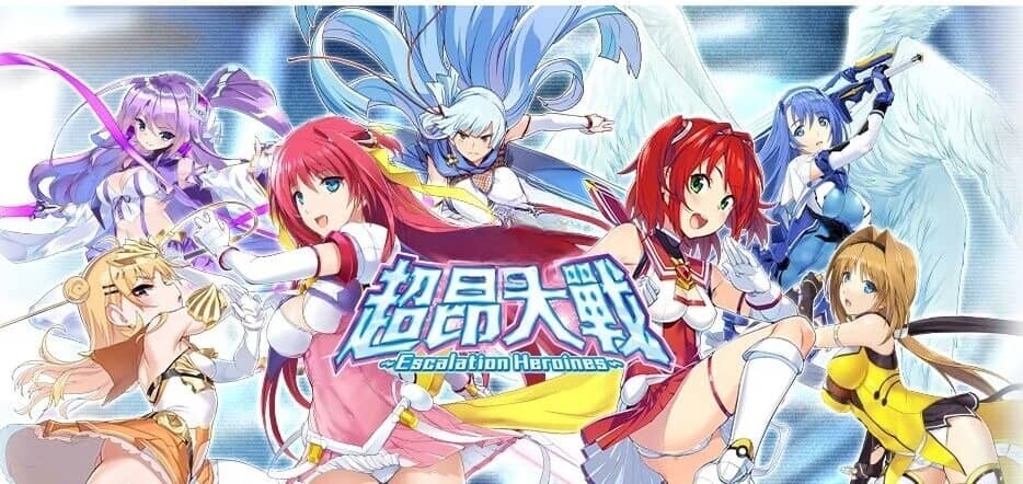 图片[5]-[SLG/汉化]超昂大战-Escalation Heroines/超昂大戦エスカレーションヒロインズ[完整离线破解汉化版 更新至25.04月][17G]-小陌资源库