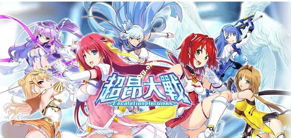 [日本绅游/离线破解/汉化]超昂大战-Escalation Heroines 完整离线破解汉化版 更新至25.04月 [全剧情/全CG/全角色纯享版][17G/更新]