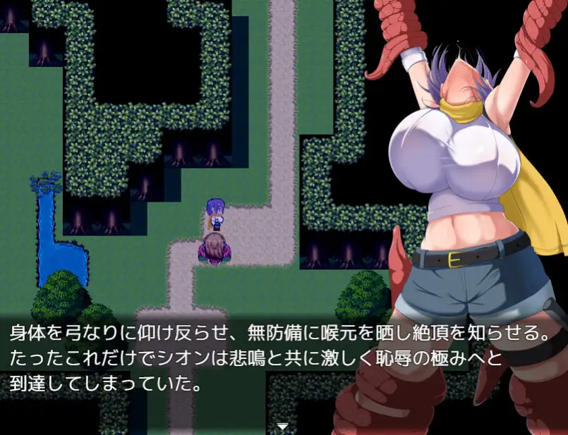 【RPG/AI汉化/女同/触手/巨乳】[RJ01323163/猫又亭社团]爆乳魅魔猎人紫苑/爆乳淫魔ハンターシオン～淫魔の罠～【PC/490M】
