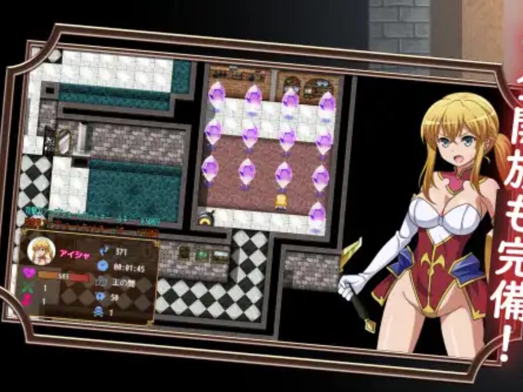 [日式RPG/AI汉化]被救出的大小姐 救出のお嬢様 AI汉化版[650M/新作]