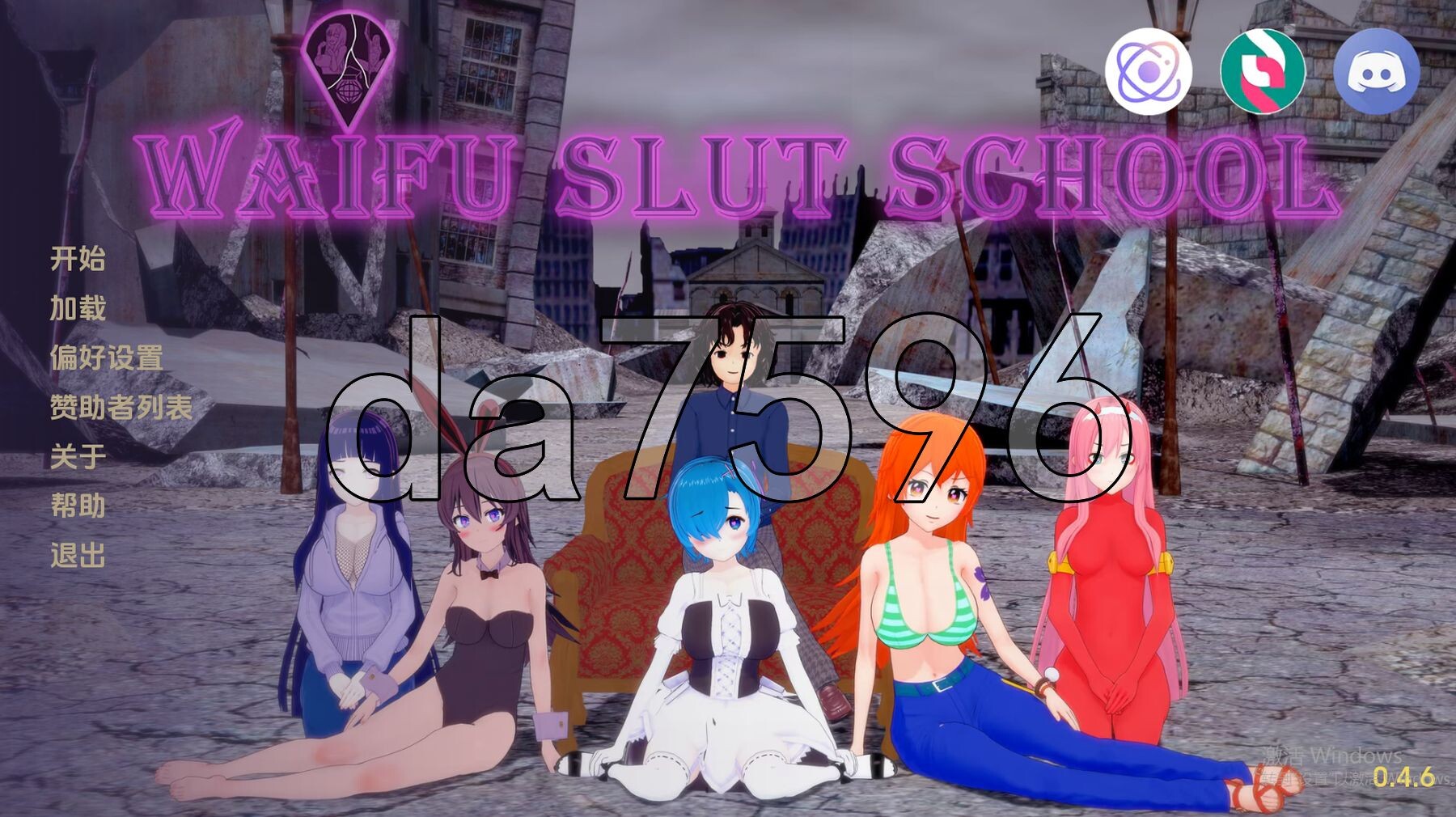 [亚洲风SLG/动态/更新] 荡妇老婆学校 Waifu Slut School v0.4.6 PC+安卓 汉化版 [6.90G/多空转百度微云]-第1张-游戏-次元小屋-ACG交流分享论坛