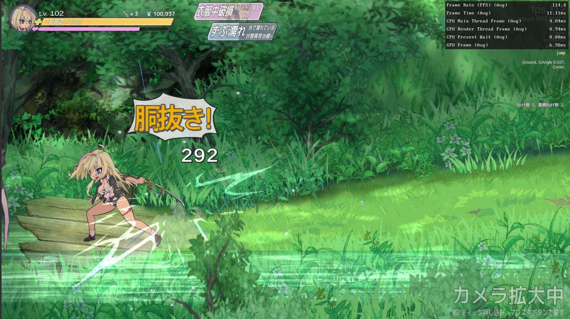 image web 3
