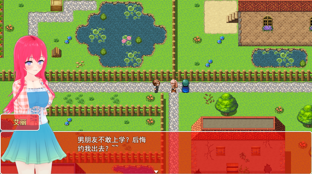 【RPG/机翻/NTR/步兵/多P/口交/扶她】富塔家族/Futa Family[Ver2.9]【PC/1.41G】