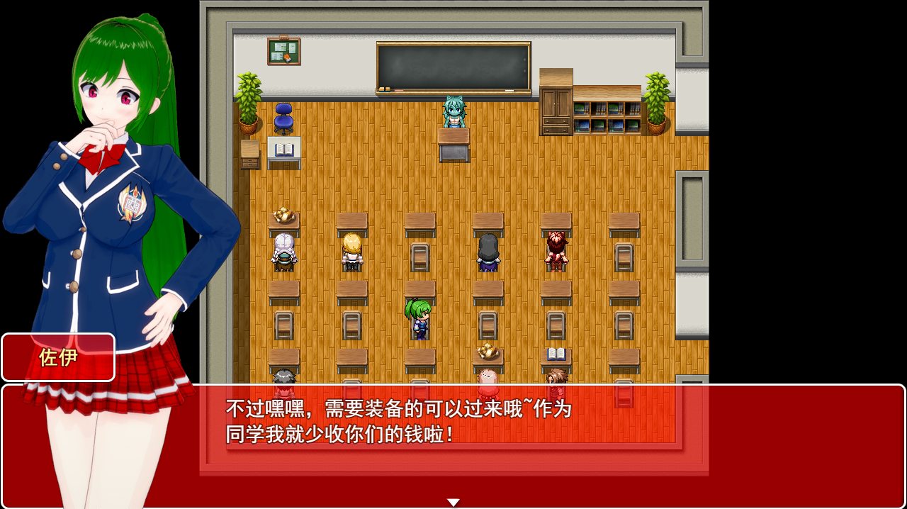 【RPG/机翻/NTR/步兵/多P/口交/扶她】富塔家族/Futa Family[Ver2.9]【PC/1.41G】