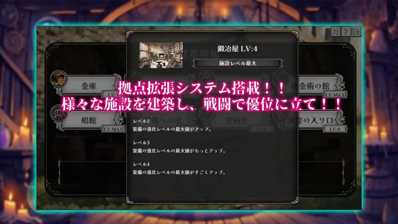 [爆款SLG/NTR/更新/PC] 反抗吧!!人妻幸存者 あらがえ!!人妻サバイバー v2_f5 机翻汉化 [600M/FM]-第10张-游戏-次元小屋-ACG交流分享论坛