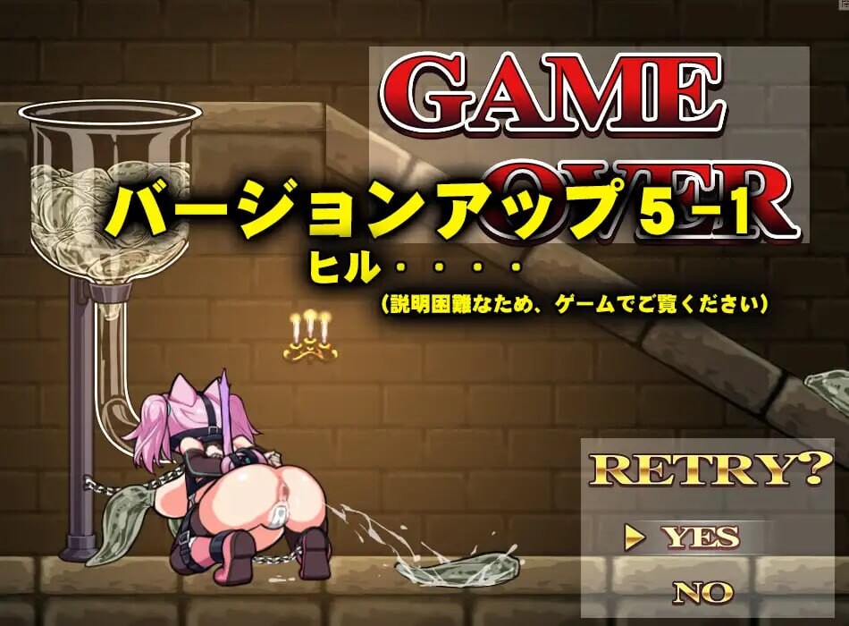[爆款ACT/动态/异种X/PC] 喵灵之书 ネコロノミコン v5.0 生肉版 [1G/FM]-第5张-游戏-次元小屋-ACG交流分享论坛