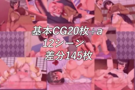 [ADV汉化PC学生] 私立无知调教学园～将零性知识的深闺大小姐们统统收为囊中之物吧[FM转BD 958M]-第2张-游戏-次元小屋-ACG交流分享论坛