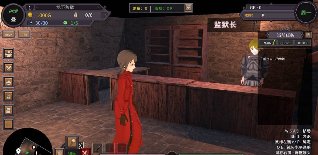 [RPG汉化高自由度PC] 沙漠王国与奴隶猎手V1.1.0 官方中文版+存档 [FM转BD 1.23G]-第2张-游戏-次元小屋-ACG交流分享论坛