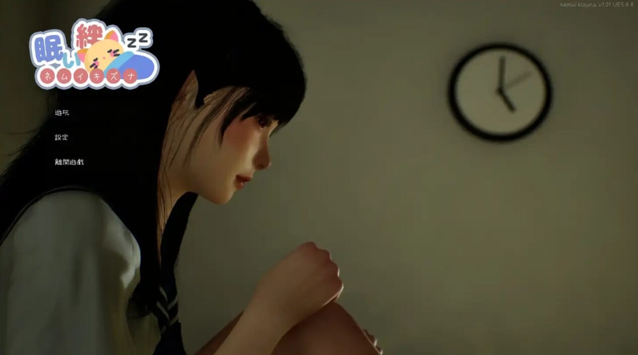 [SLG动态汉化PC] 沉睡的羁绊V1.01  [FM转BD 2.41G]-第2张-游戏-次元小屋-ACG交流分享论坛