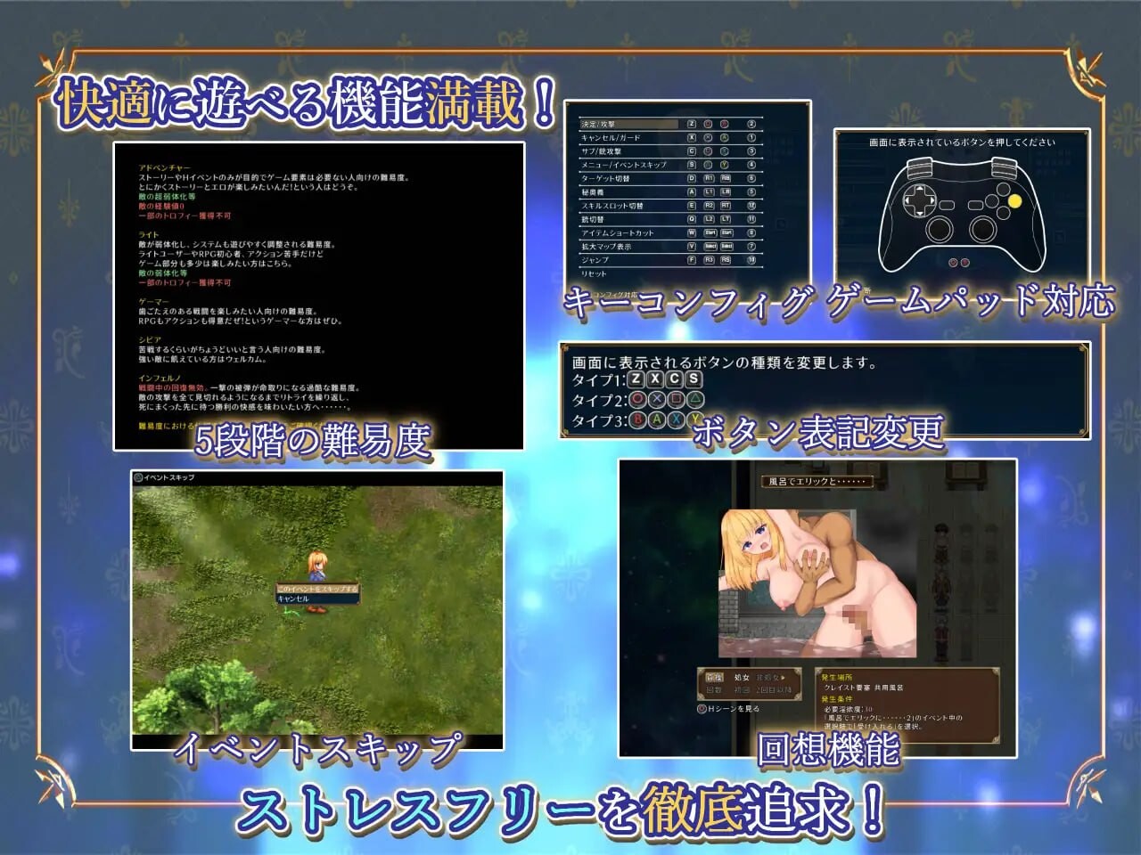 [爆款RPG/羞辱/新作/PC] 战令姬蕾西娅与失落的要塞 戦令姫レイシアと失落の要塞 v2.0.1 官中步兵版 [1.5G/FM]-第6张-游戏-次元小屋-ACG交流分享论坛