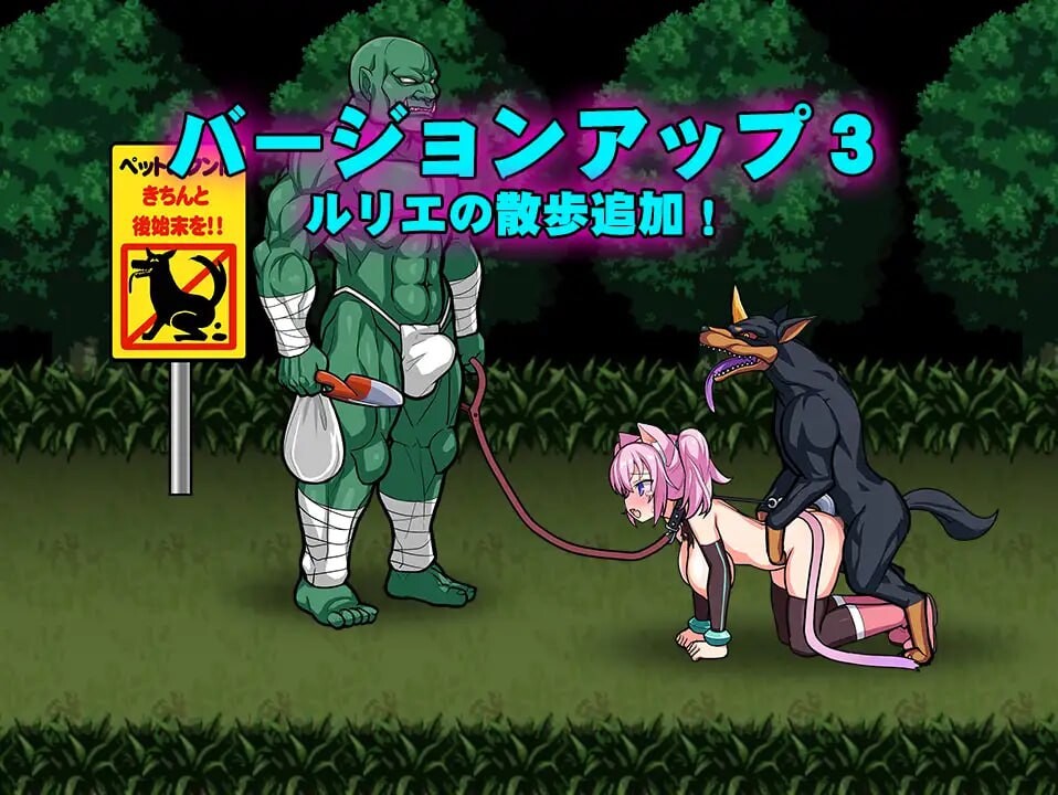 [爆款ACT/动态/异种X/PC] 喵灵之书 ネコロノミコン v5.0 生肉版 [1G/FM]-第6张-游戏-次元小屋-ACG交流分享论坛