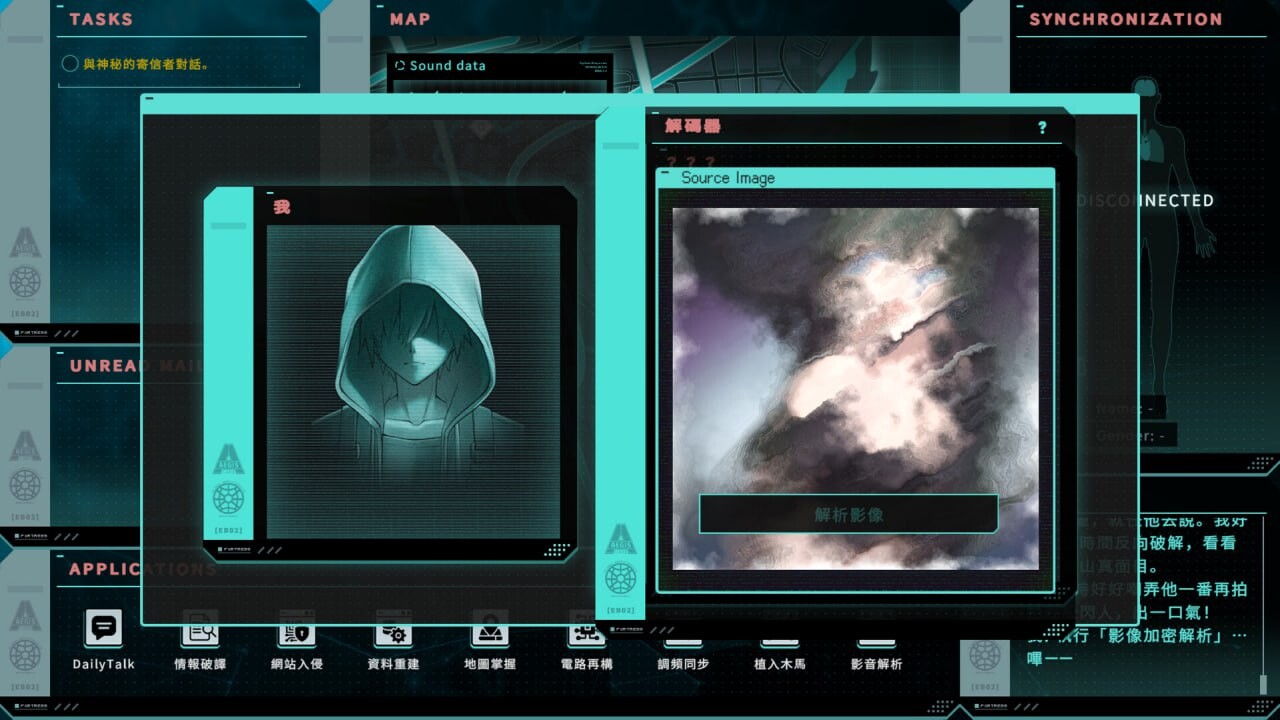 [SLG官中PC动态无码解密] 特务朔的秘密行动 Build.17574136   [FM转BD 258M]-第9张-游戏-次元小屋-ACG交流分享论坛