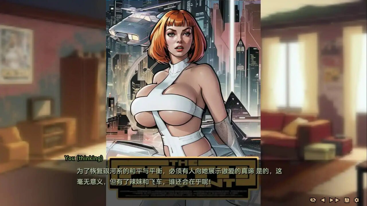 [SLG动态汉化PC+安卓]命运之墓Tomb of Destiny Ch.1 + Ch.2 v1.0] [FM转BD 1.3G]-第3张-游戏-次元小屋-ACG交流分享论坛