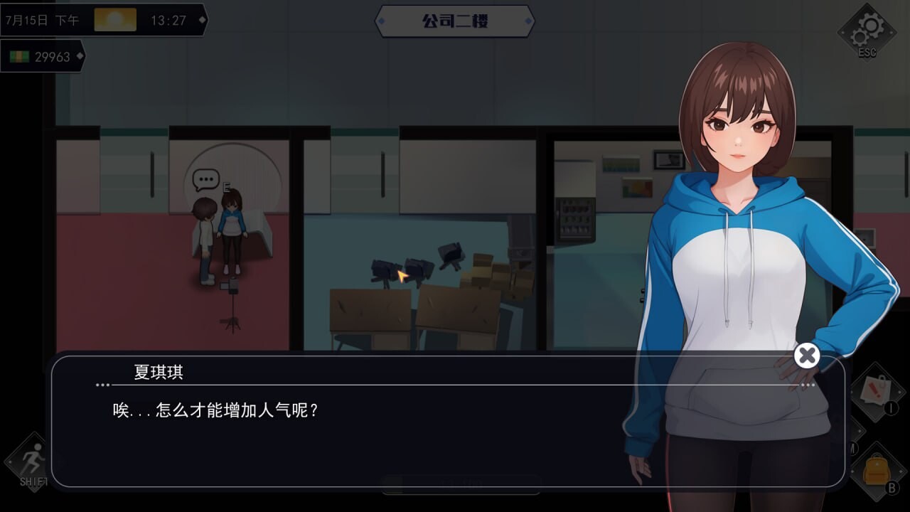 [SLG官中动态无码PC全DLC后宫] 职场幻想 在充满爱意的小镇性福生活的故事v1.3.1[FM转BD 1.82G]-第10张-游戏-次元小屋-ACG交流分享论坛