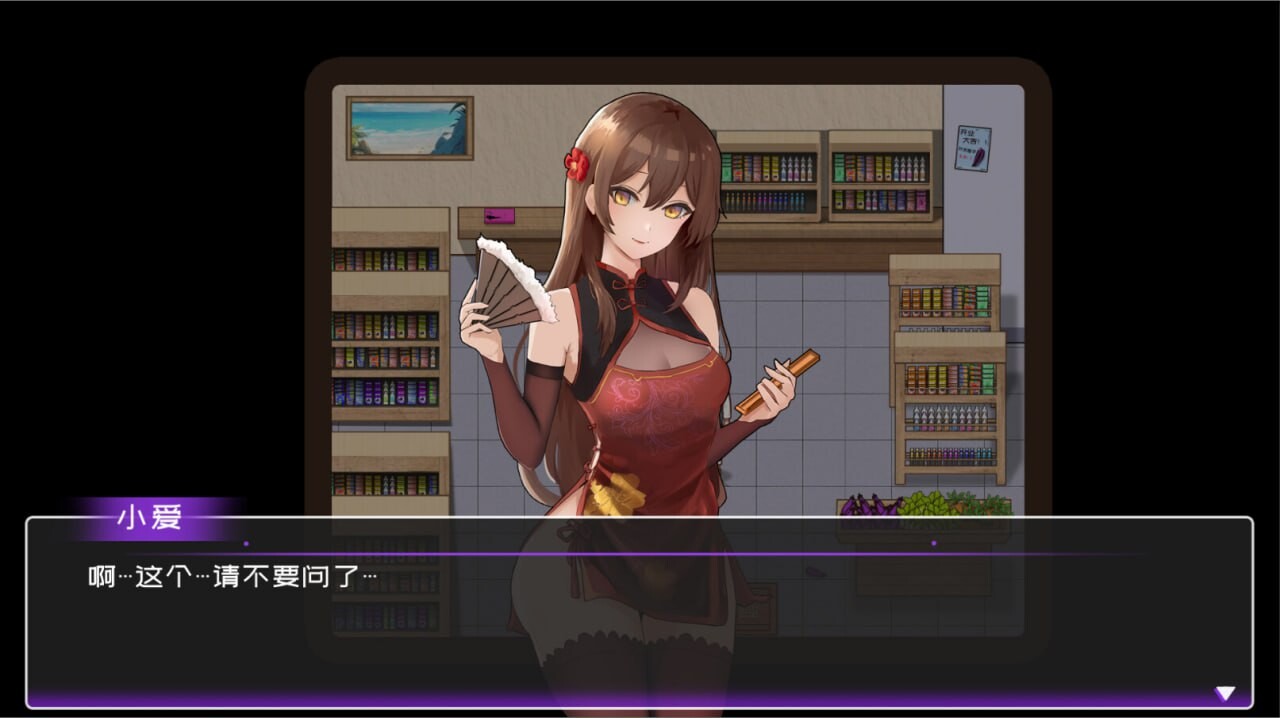 [沙盒RPG/动态/更新/PC] 黄毛漂流记 v1.6.0.7 官中步兵版+DLC [700M/FM]-第4张-游戏-次元小屋-ACG交流分享论坛