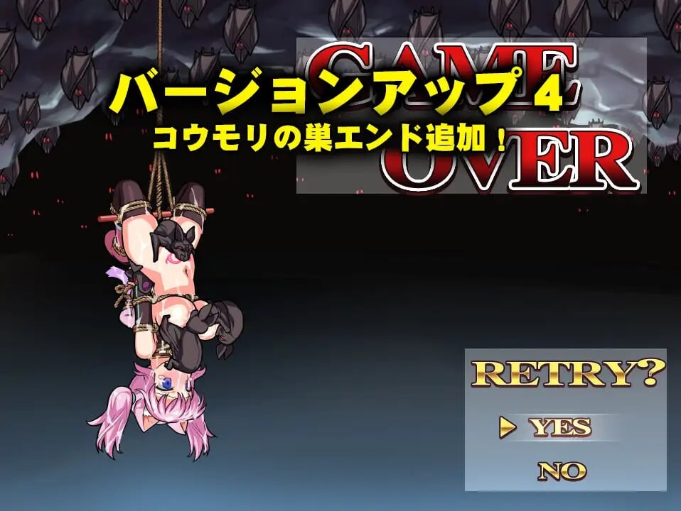 [爆款ACT/动态/异种X/PC] 喵灵之书 ネコロノミコン v5.0 生肉版 [1G/FM]-第7张-游戏-次元小屋-ACG交流分享论坛