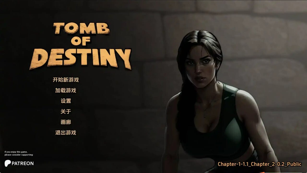 [SLG动态汉化PC+安卓]命运之墓Tomb of Destiny Ch.1 + Ch.2 v1.0] [FM转BD 1.3G]-第4张-游戏-次元小屋-ACG交流分享论坛