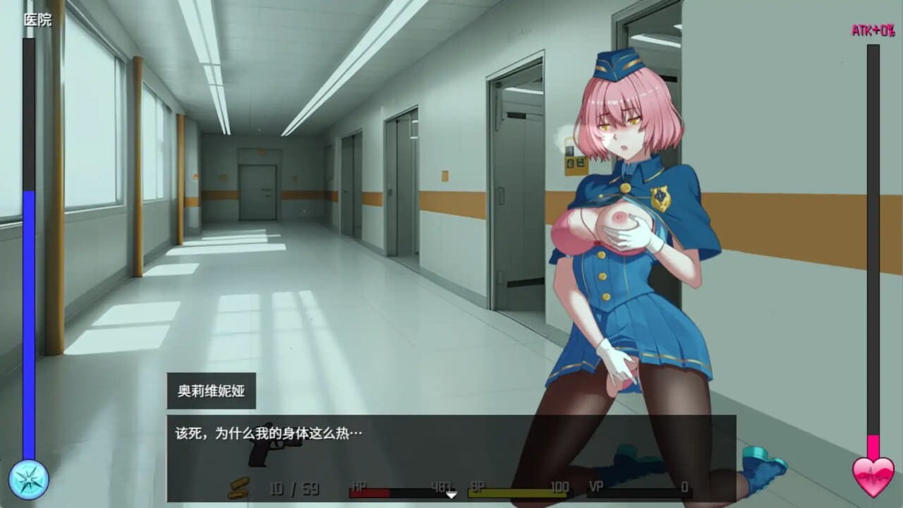 [RPG汉化PC] 隧道逃生 TUNNEL ESCAPE FE (番外篇) 0.7.1a SP   [FM转BD 1.65G]-第4张-游戏-次元小屋-ACG交流分享论坛