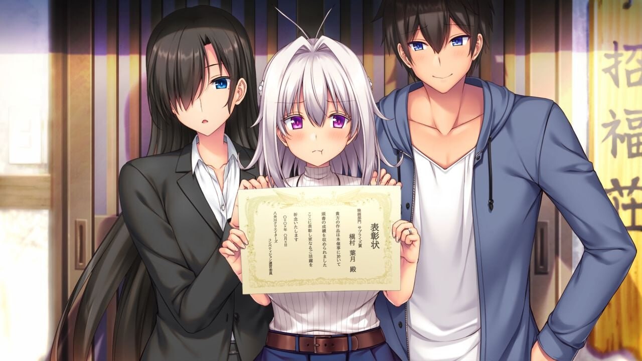 [拔作ADV/纯爱/PC] 槙村叶月的恋语 槇村葉月の恋語り AI汉化版+全CG存档 [1.3G/FM]-第5张-游戏-次元小屋-ACG交流分享论坛