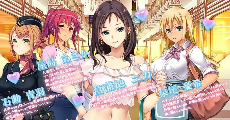 [3D官中DLC PC] 満車率300% 3≒Append.1 鉄板ギャル御乗車ぱっち [FM转BD 12.4G]-第5张-游戏-风花雪月-ACG交流分享论坛