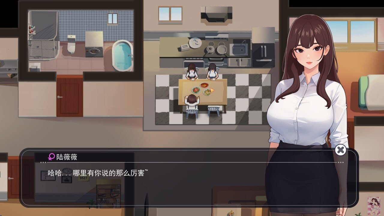 [SLG官中动态无码PC全DLC后宫] 职场幻想 在充满爱意的小镇性福生活的故事v1.3.1[FM转BD 1.82G]-第1张-游戏-次元小屋-ACG交流分享论坛