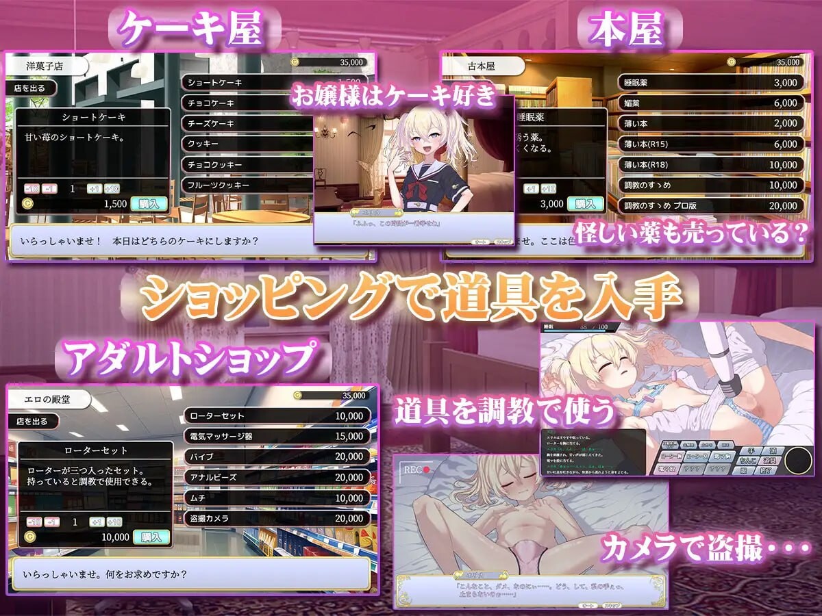 [互动SLG/触摸/更新/PC] 这位小姐，因无知所致 このお嬢様、無知につき v5 v1.2.3 AI汉化 [600M/FM]-第7张-游戏-次元小屋-ACG交流分享论坛