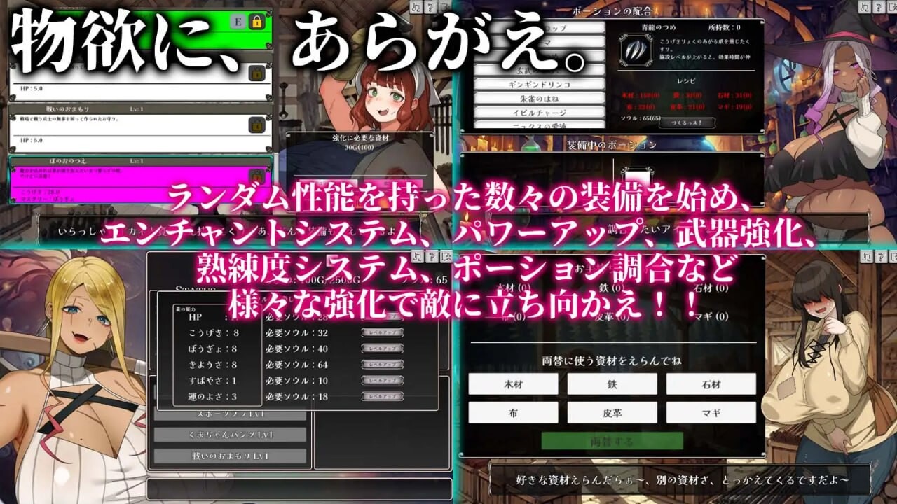 [爆款SLG/NTR/更新/PC] 反抗吧!!人妻幸存者 あらがえ!!人妻サバイバー v2_f5 机翻汉化 [600M/FM]-第7张-游戏-次元小屋-ACG交流分享论坛
