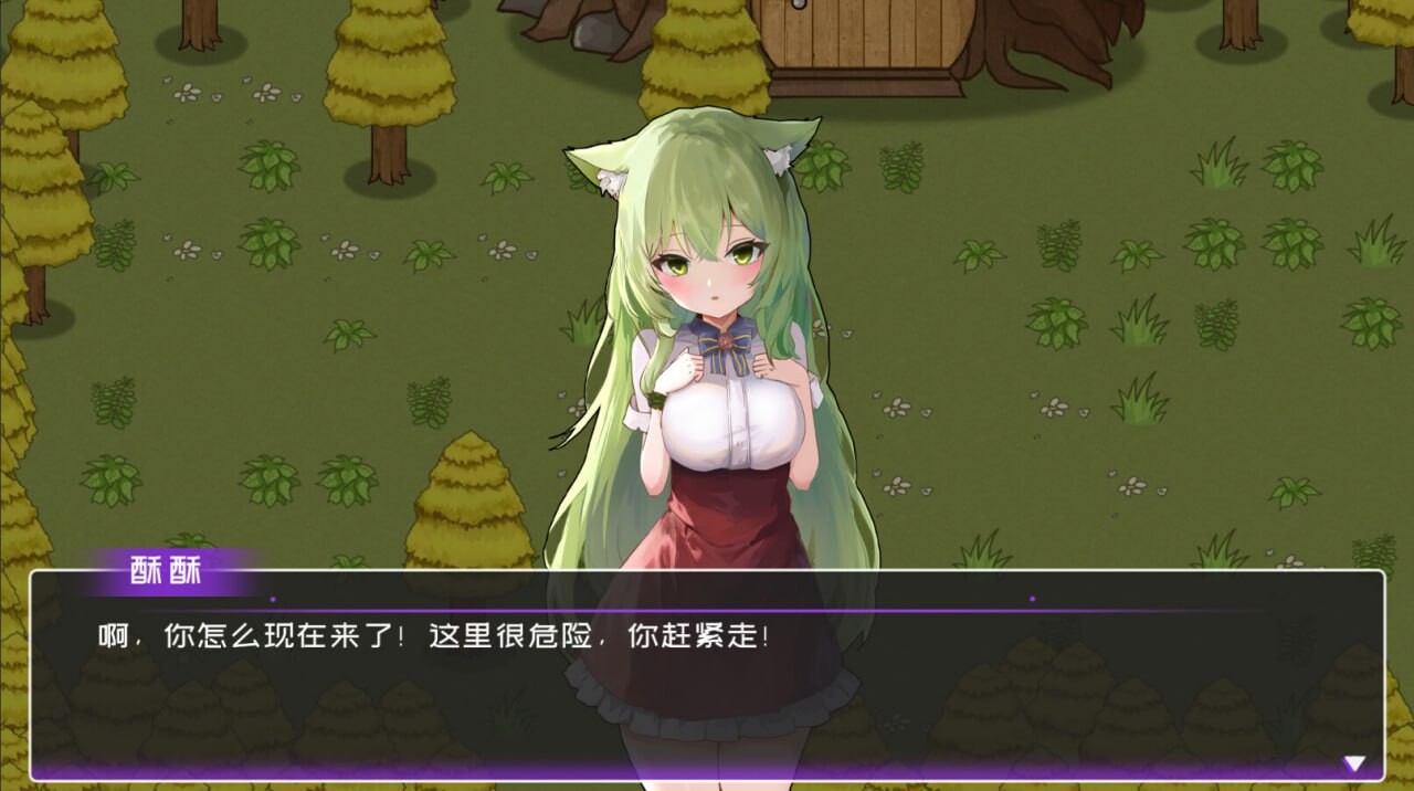 [沙盒RPG/动态/更新/PC] 黄毛漂流记 v1.6.0.7 官中步兵版+DLC [700M/FM]-第7张-游戏-次元小屋-ACG交流分享论坛