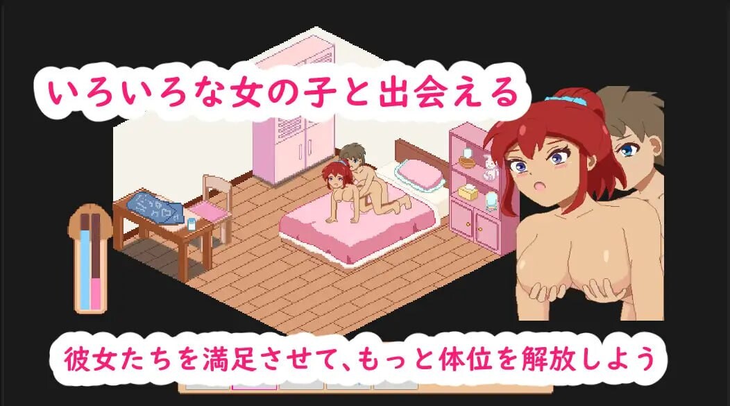 [SLG官中PC像素动态人妻] 牧场与料理  v1.0    [FM转BD 103M]-第3张-游戏-次元小屋-ACG交流分享论坛