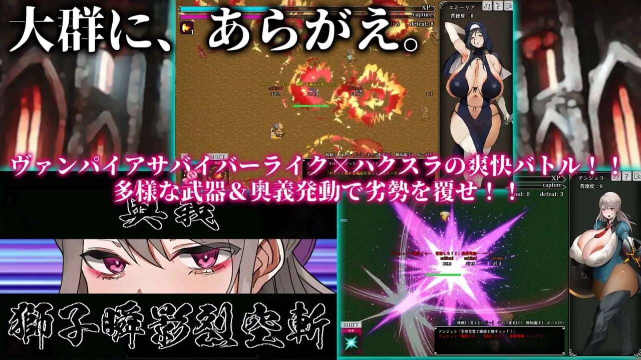 [爆款SLG/NTR/更新/PC] 反抗吧!!人妻幸存者 あらがえ!!人妻サバイバー v2_f5 机翻汉化 [600M/FM]-第8张-游戏-次元小屋-ACG交流分享论坛