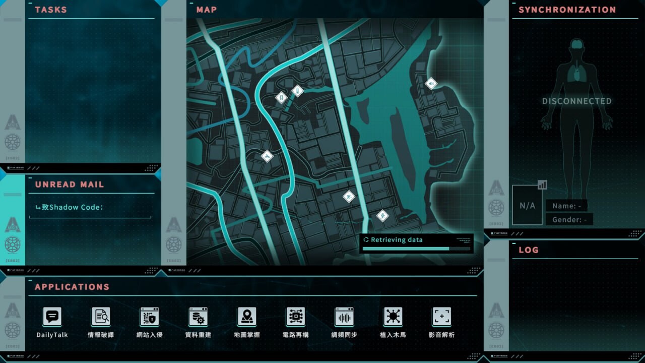 [SLG官中PC动态无码解密] 特务朔的秘密行动 Build.17574136   [FM转BD 258M]-第4张-游戏-次元小屋-ACG交流分享论坛