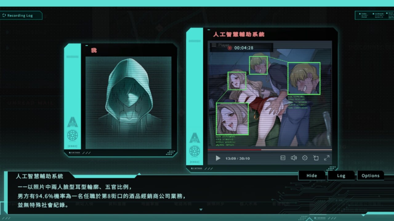[SLG官中PC动态无码解密] 特务朔的秘密行动 Build.17574136   [FM转BD 258M]-第5张-游戏-次元小屋-ACG交流分享论坛