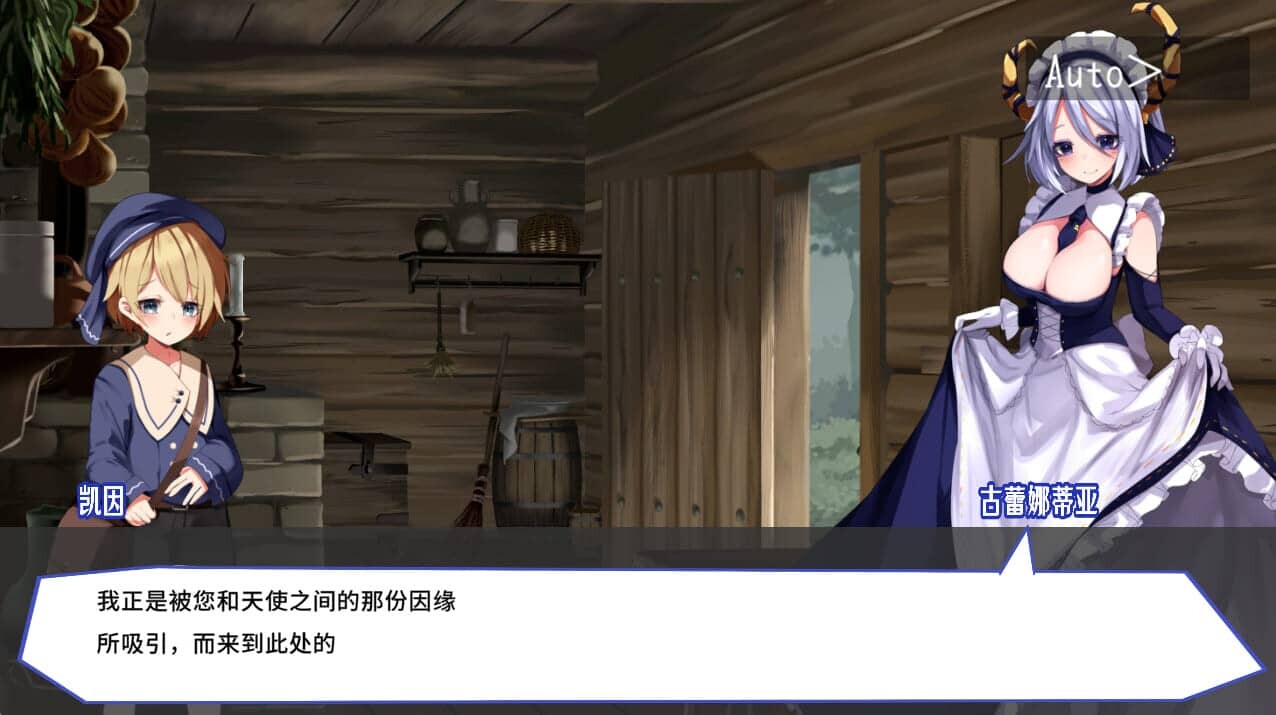 图片[3]-[STG/中文/小马大车]梦魔之枪2 官方中文步兵版[1.1G]-小陌资源库