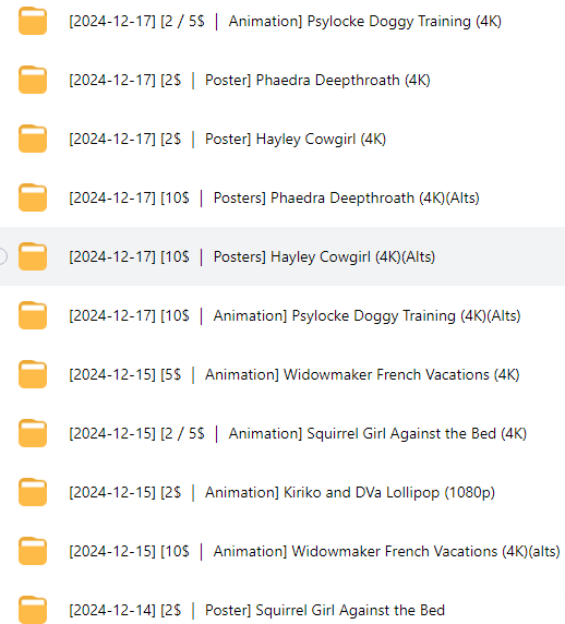 243