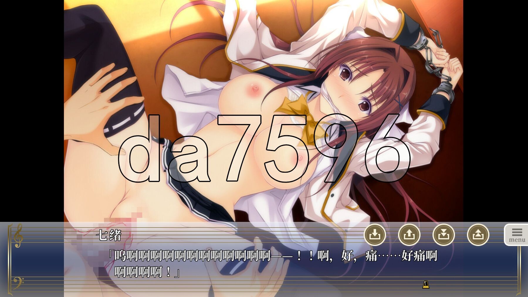 [日式ADV/动态/新汉化] 虏之旋律～淫荡喘息的处女性爱～The Motion 虜ノ旋律 ～淫らに喘ぐ処女セクステット～ The Motion AI汉化版+全-第16张-游戏-次元小屋-ACG交流分享论坛