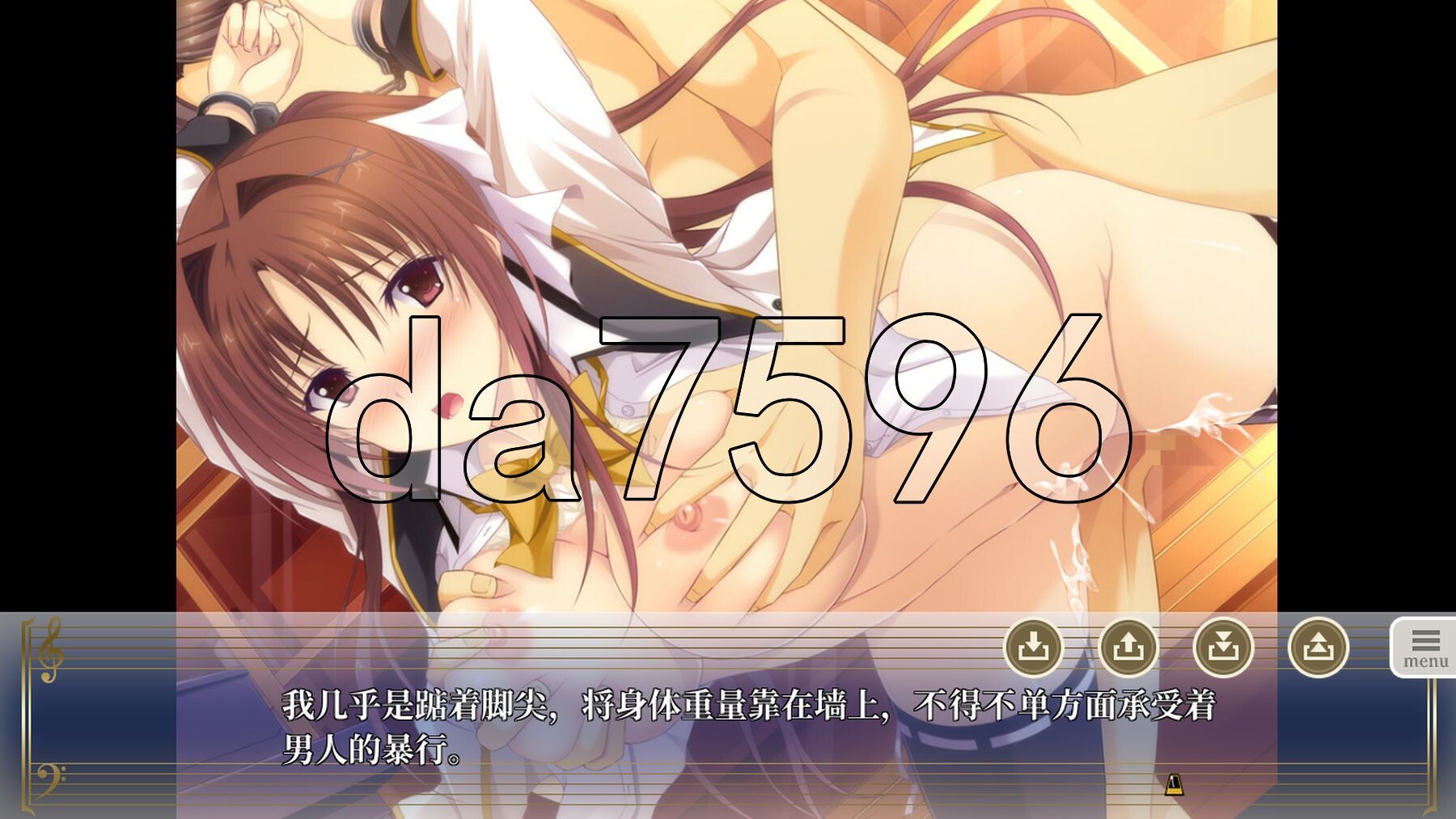 [日式ADV/动态/新汉化] 虏之旋律～淫荡喘息的处女性爱～The Motion 虜ノ旋律 ～淫らに喘ぐ処女セクステット～ The Motion AI汉化版+全-第17张-游戏-次元小屋-ACG交流分享论坛