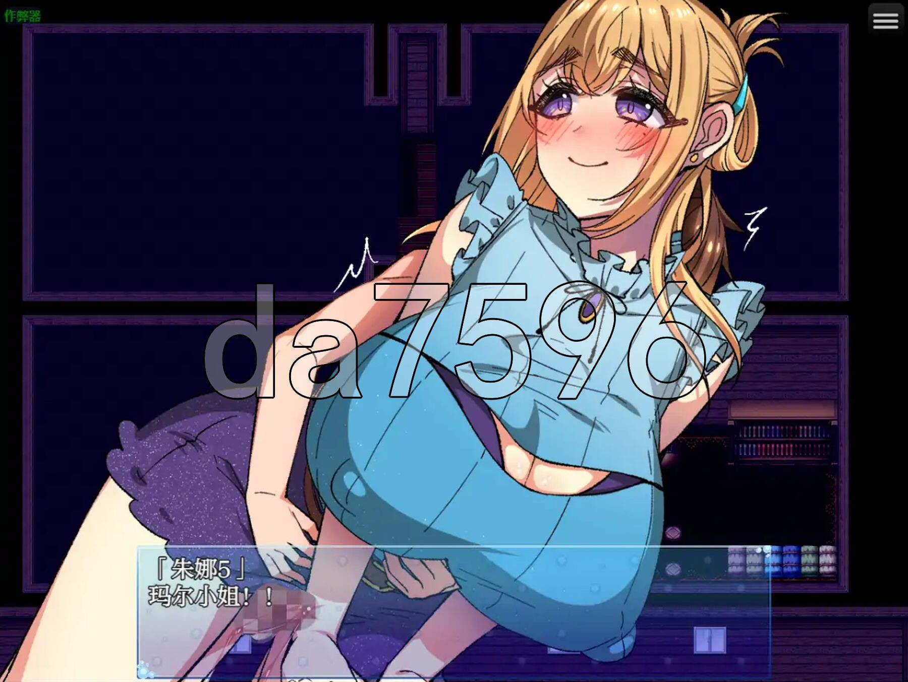 [日式RPG/更新] NTR-姐姐救援队！海贼团！お姉ちゃんを助け隊!海賊団! v1.2 PC+安卓 内嵌AI汉化版+作弊码 [1.60M/多空转百度微云]-第14张-游戏-风花雪月-ACG交流分享论坛