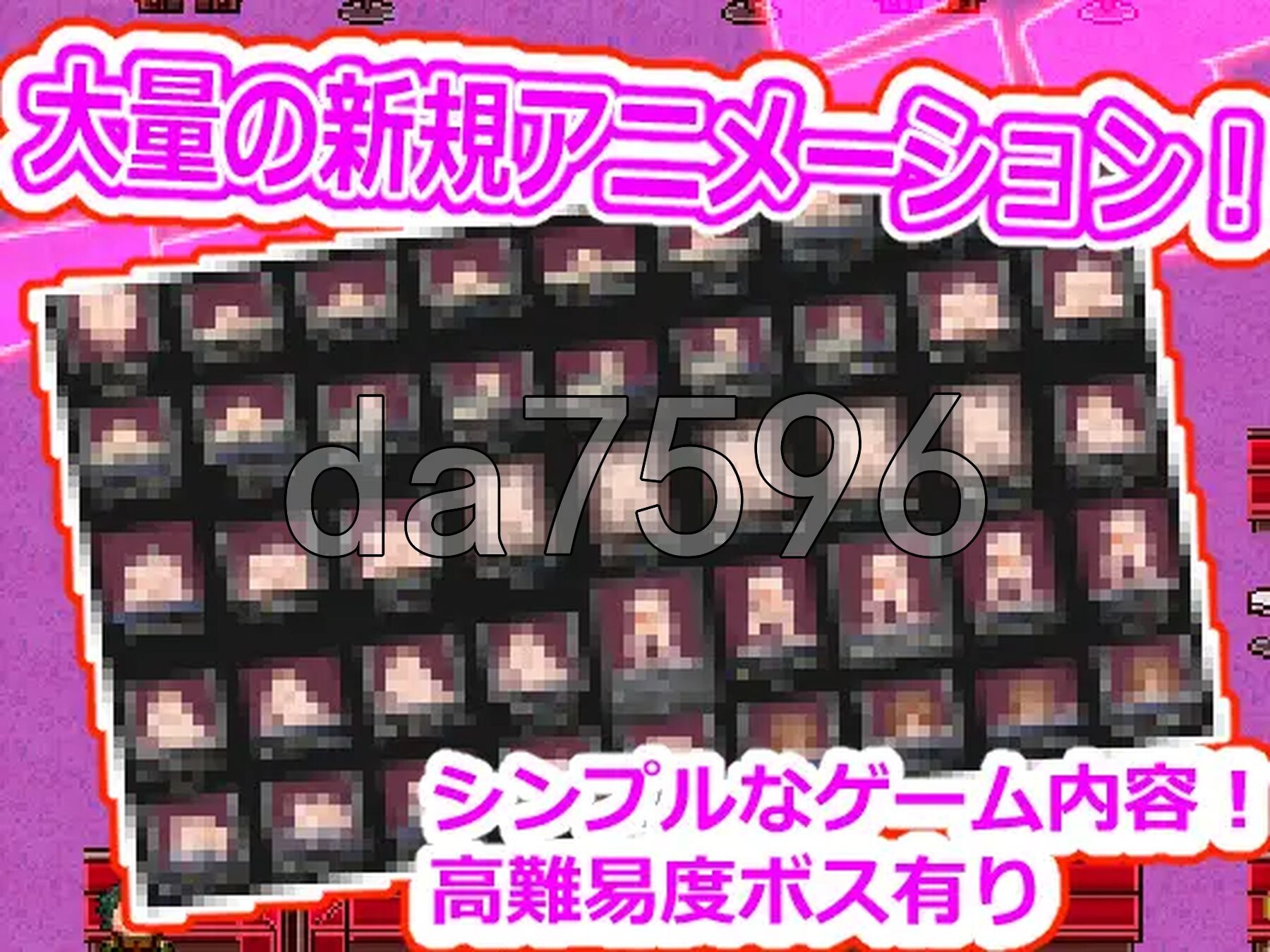[日式RPG/新作] 女性用双性人阴茎风俗恶魔尾巴 女性用ふたなりチンポ風俗デーモンテイル ver.2 AI汉化版 [2.80G/多空转百度微云]-第8张-游戏-次元小屋-ACG交流分享论坛
