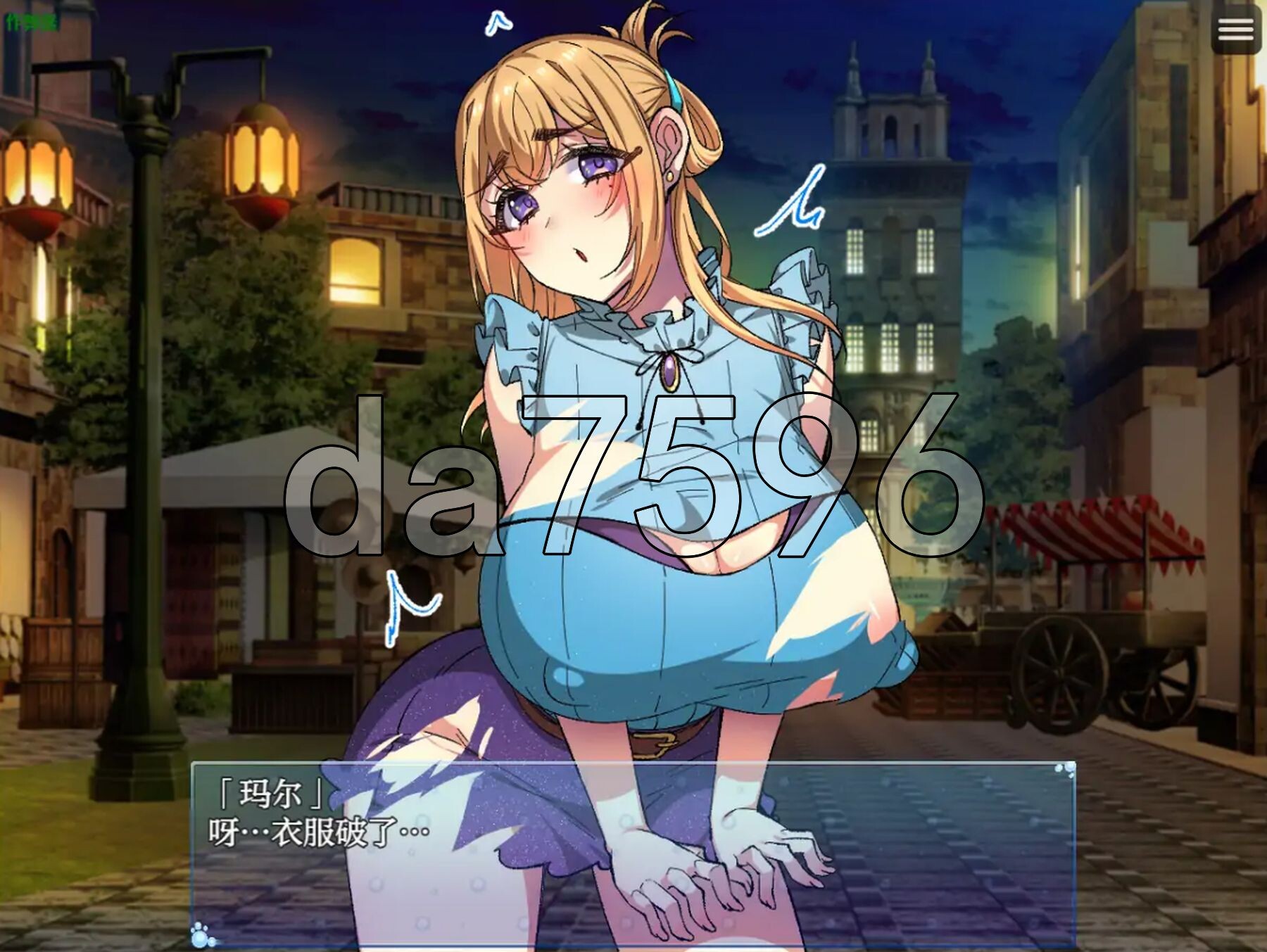 [日式RPG/更新] NTR-姐姐救援队！海贼团！お姉ちゃんを助け隊!海賊団! v1.2 PC+安卓 内嵌AI汉化版+作弊码 [1.60M/多空转百度微云]-第15张-游戏-风花雪月-ACG交流分享论坛