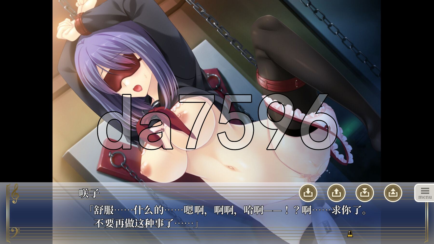 [日式ADV/动态/新汉化] 虏之旋律～淫荡喘息的处女性爱～The Motion 虜ノ旋律 ～淫らに喘ぐ処女セクステット～ The Motion AI汉化版+全-第12张-游戏-次元小屋-ACG交流分享论坛