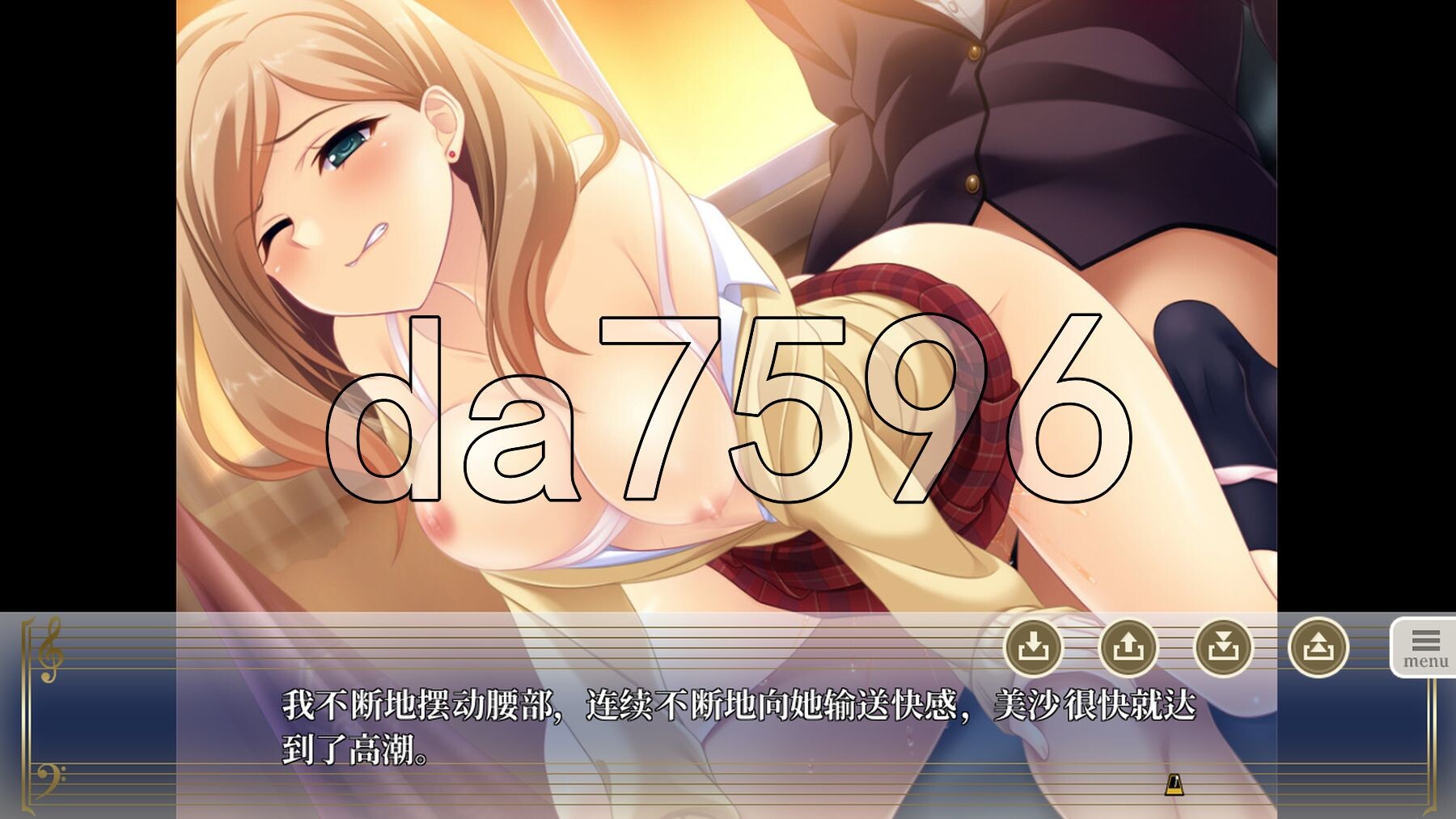 [日式ADV/动态/新汉化] 虏之旋律～淫荡喘息的处女性爱～The Motion 虜ノ旋律 ～淫らに喘ぐ処女セクステット～ The Motion AI汉化版+全-第13张-游戏-次元小屋-ACG交流分享论坛